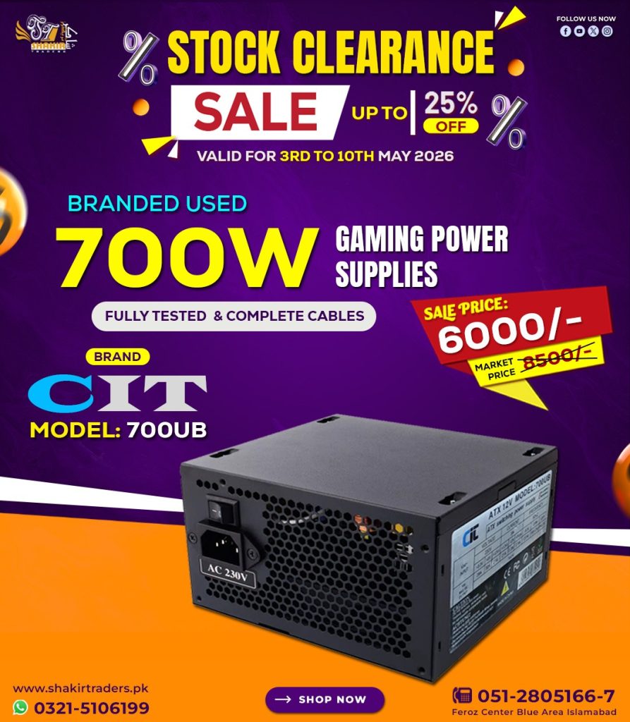 700W Branded Power Supply 3