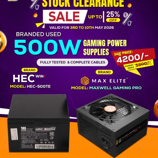 500W Branded Power Supply 5 (Used)