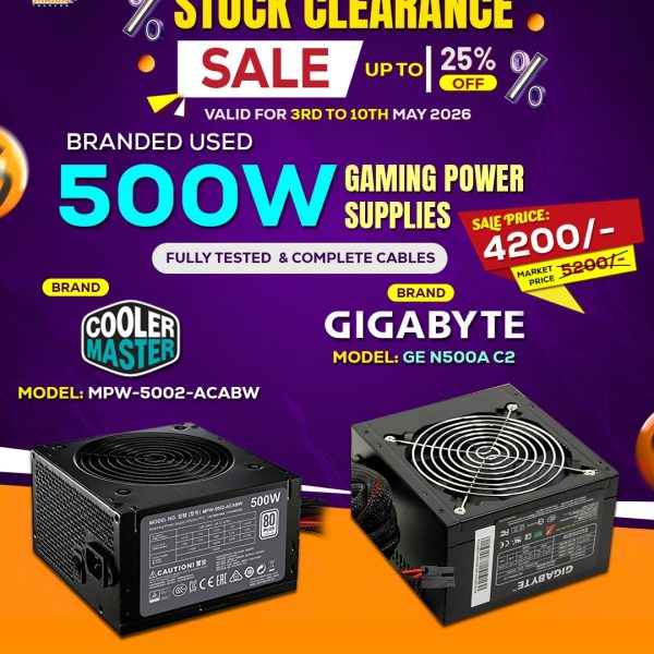 500W Branded Power Supply 4 (Used)