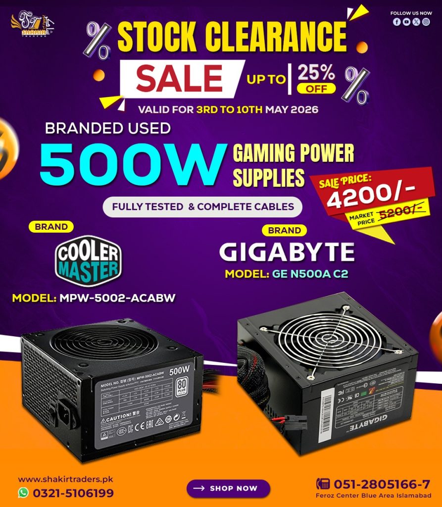 500W Branded Power Supply 4 (Used)