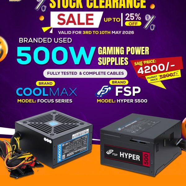 500W Branded Power Supply 7 (Used)