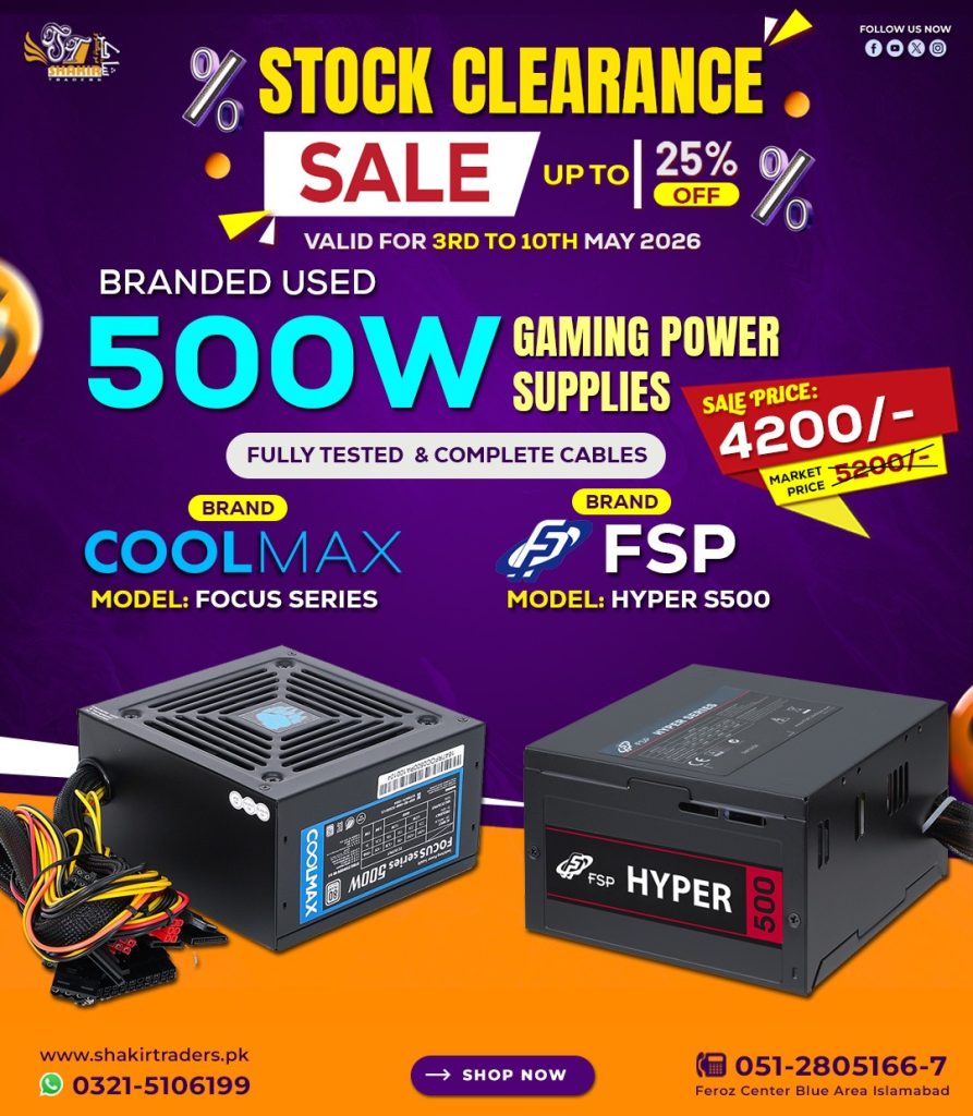 500W Branded Power Supply 7 (Used)