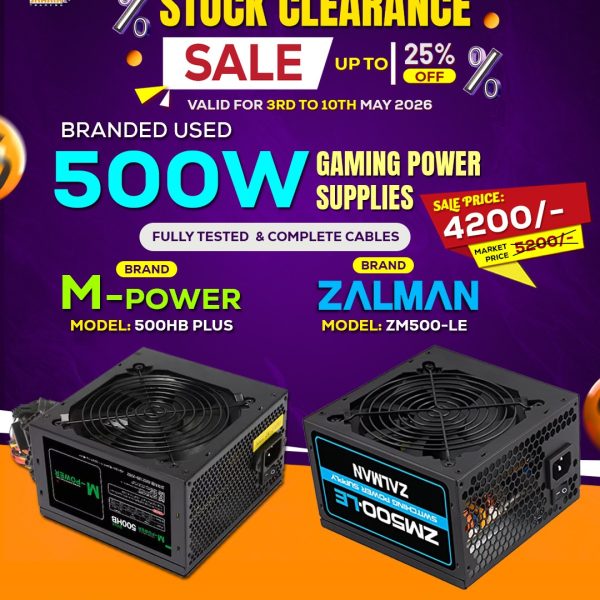 500W Branded Power Supply 6 (Used)