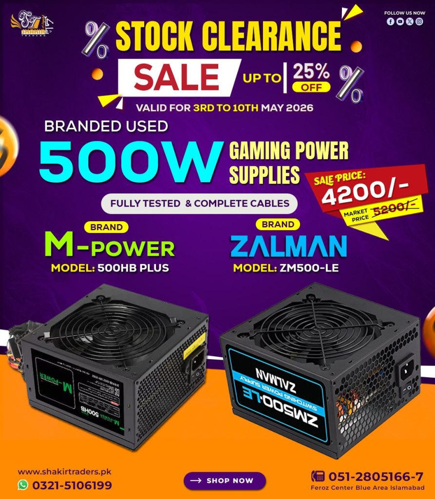 500W Branded Power Supply 6 (Used)