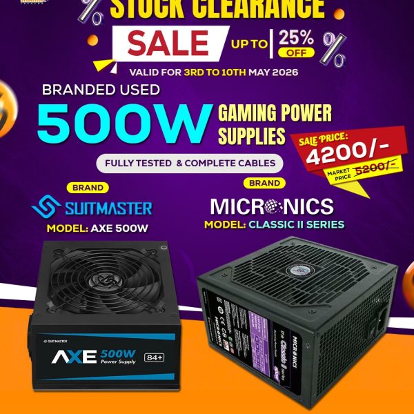 500W Branded Power Supply 9 (Used)