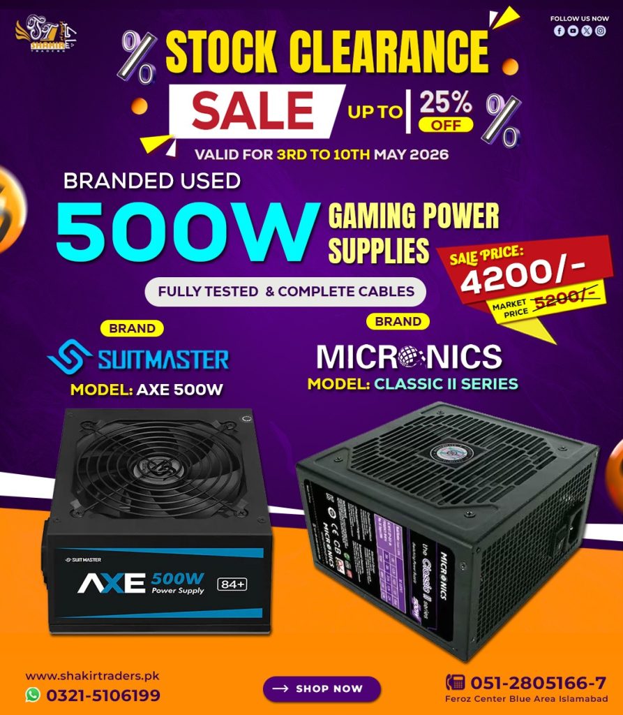 500W Branded Power Supply 9 (Used)