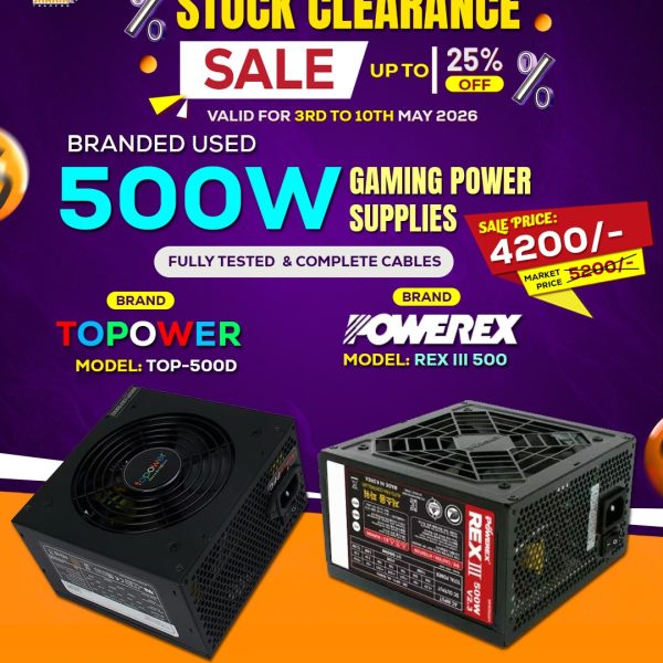 500W Branded Power Supply 10 (Used)