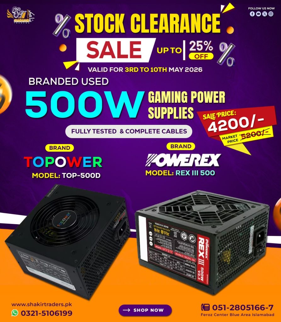500W Branded Power Supply 10 (Used)