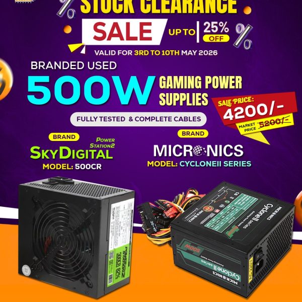 500W Branded Power Supply 8 (Used)