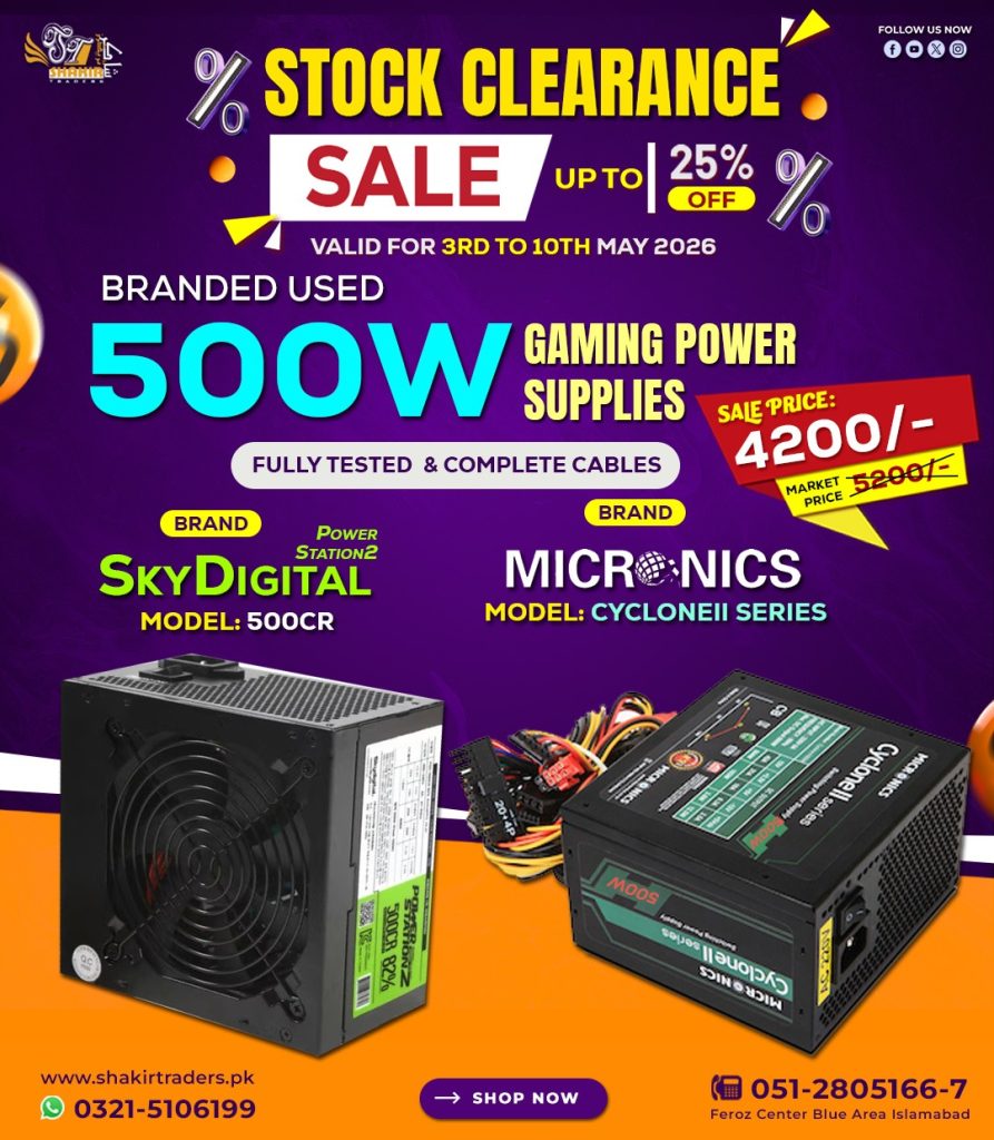 500W Branded Power Supply 8 (Used)