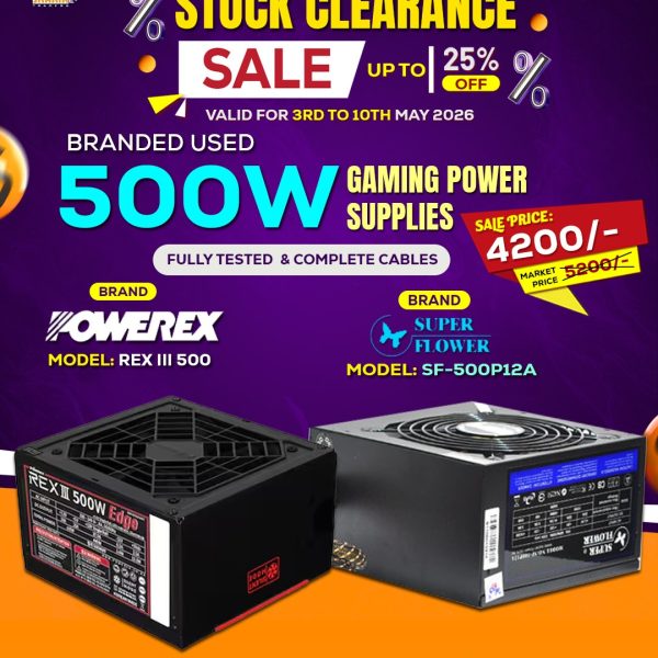 500W Branded Power Supply 12 (Used)