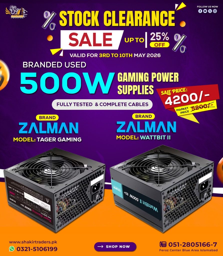 500W Branded Power Supply 11 (Used)