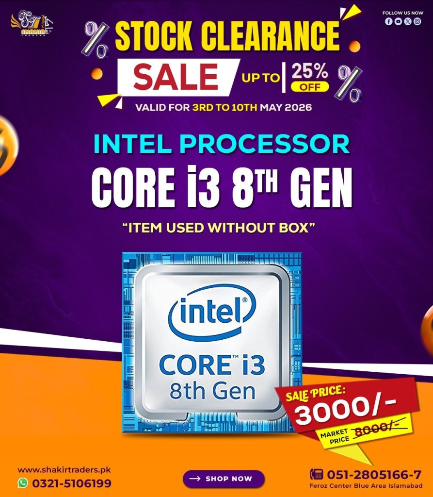 Intel Core i3 8th Gen Processor (Used)