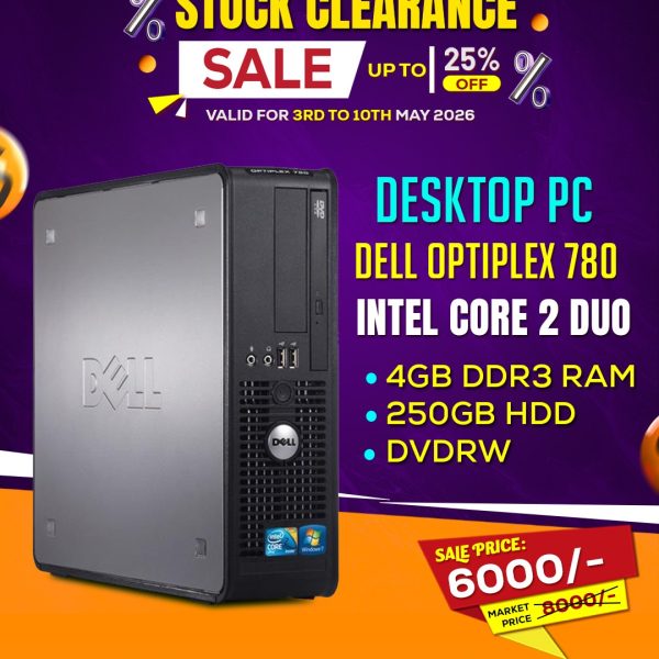 Dell Optiplex 780 (Used)