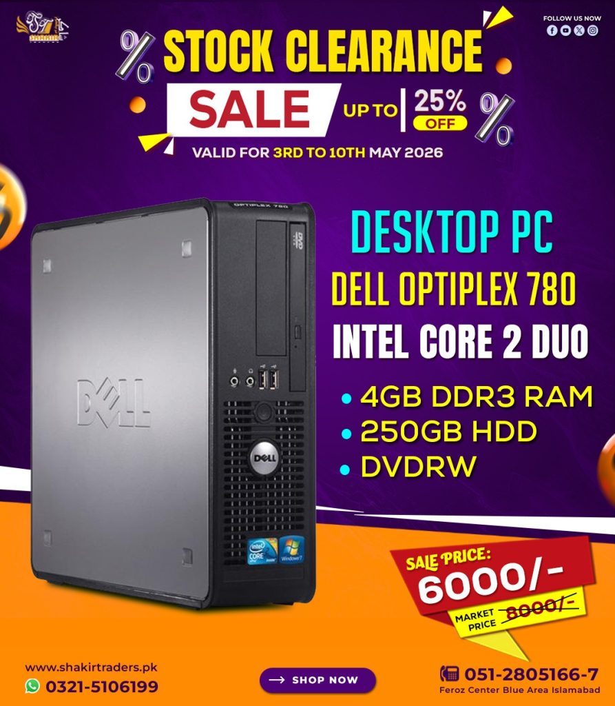 Dell Optiplex 780 (Used)