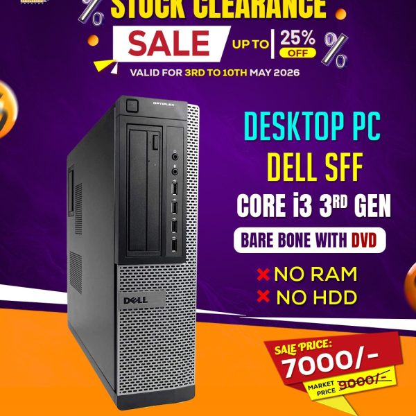 Dell Latitude SFF 3rd Gen Barebone