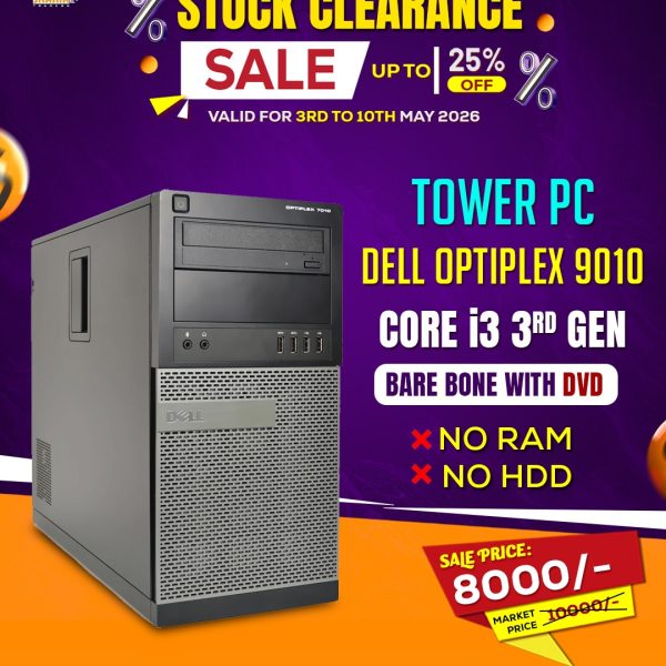 Dell Optiplex 9010 Barebone