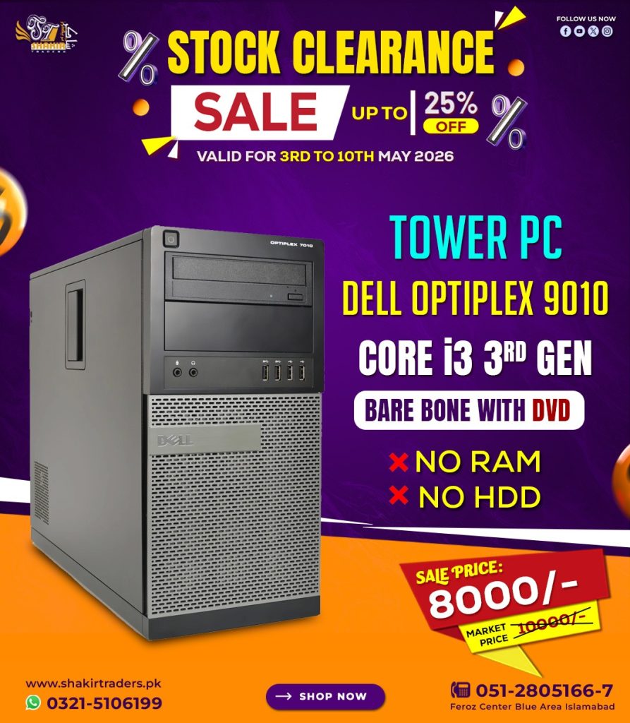 Dell Optiplex 9010 Barebone