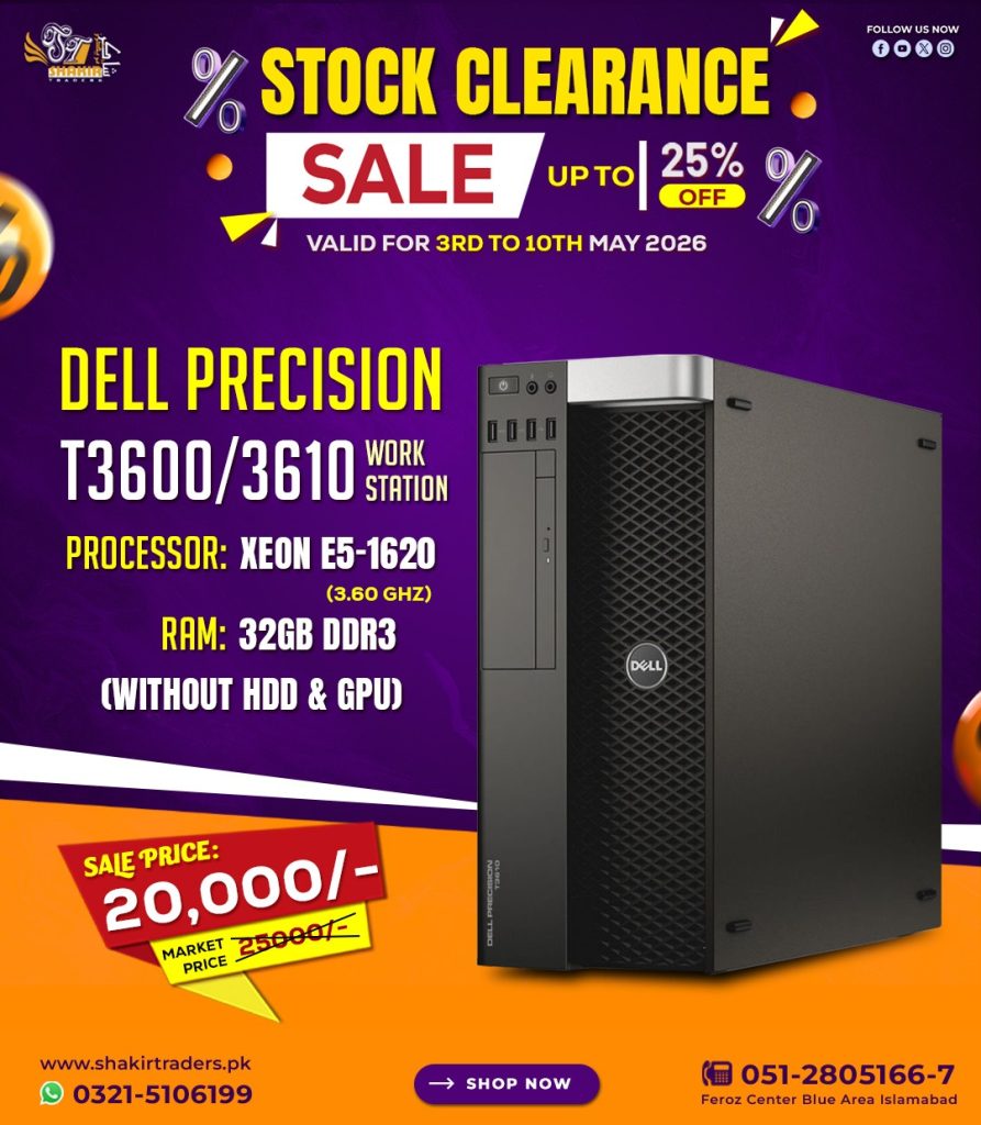 Dell Precision T3600/3610 (Used)