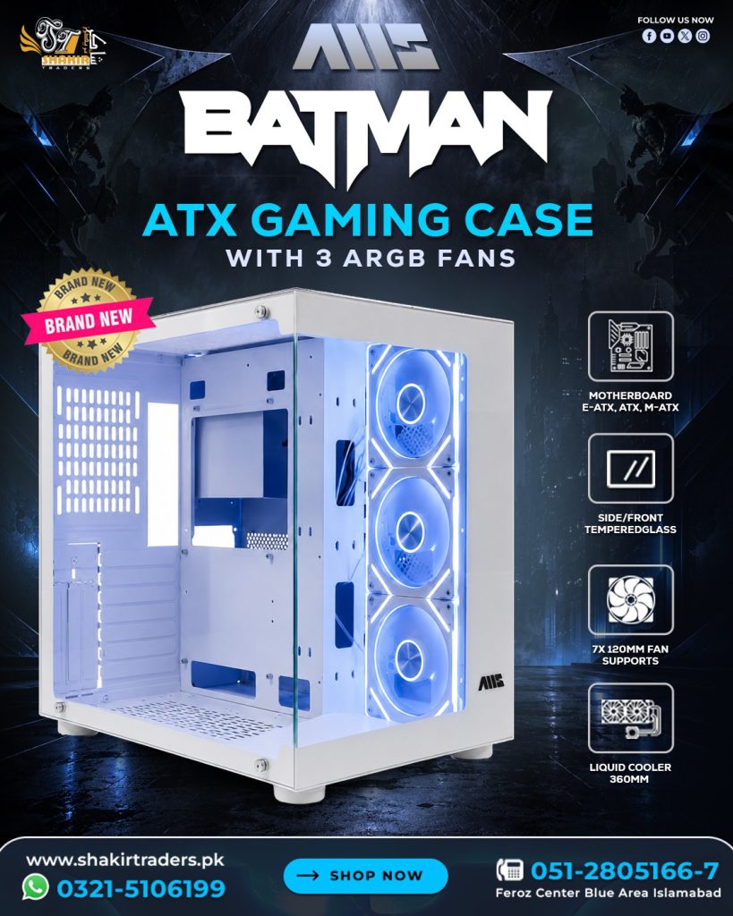 AMS Batman ATX ARGB White Gaming Case