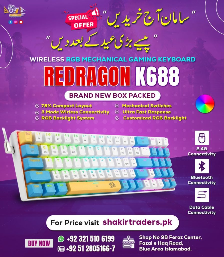 Redragon K688 RGB Gaming Keyboard