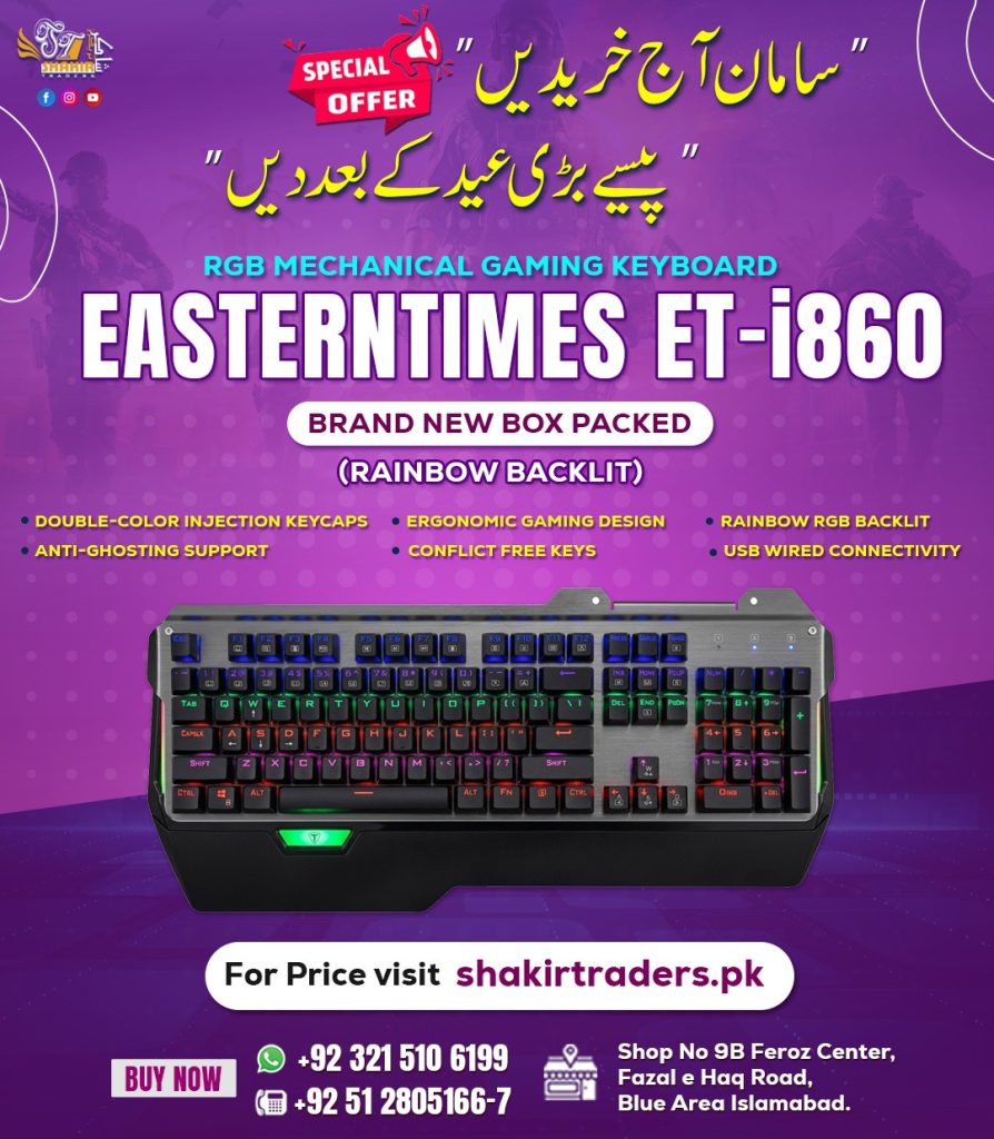 EasternTimes Tech i860 Gaming Mechanical Keyboard