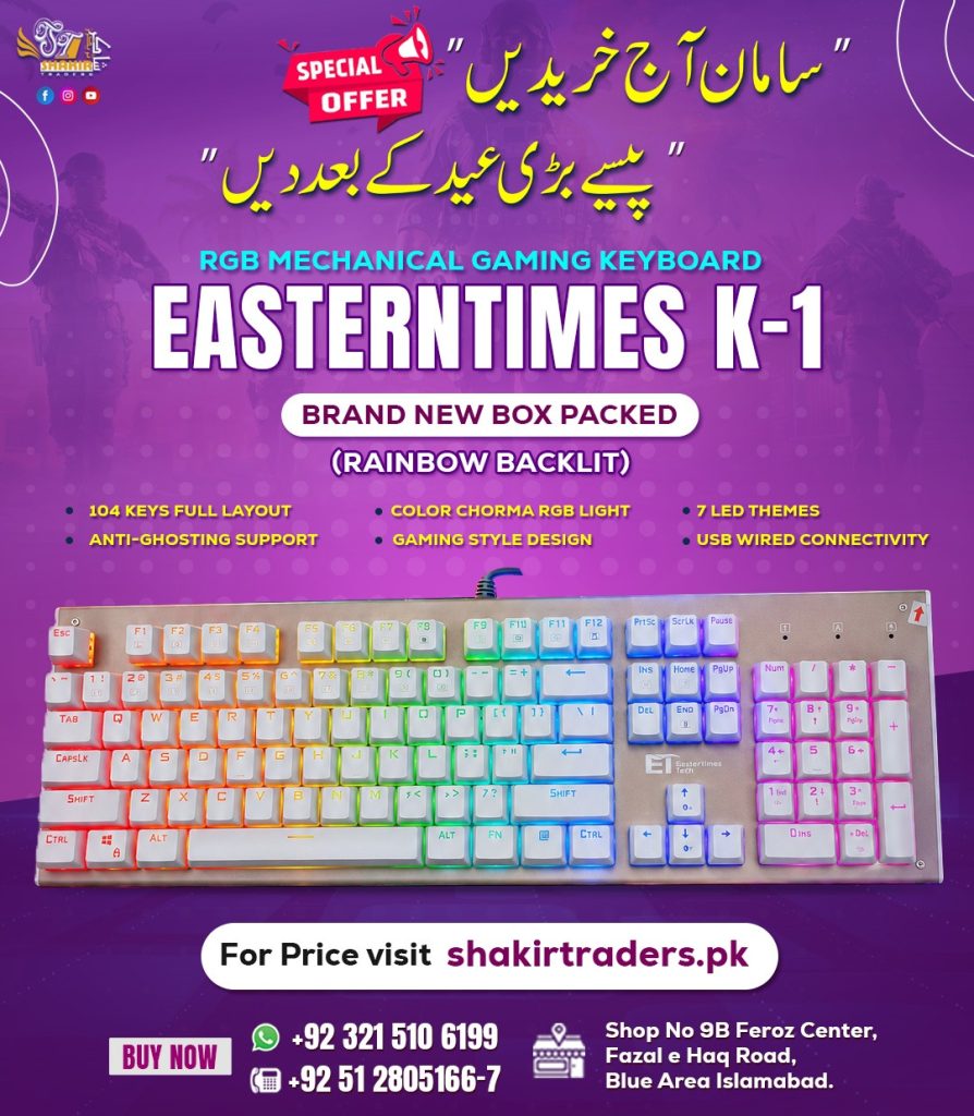 Estertimes Tech K1 Mechanical Gaming Keyboard