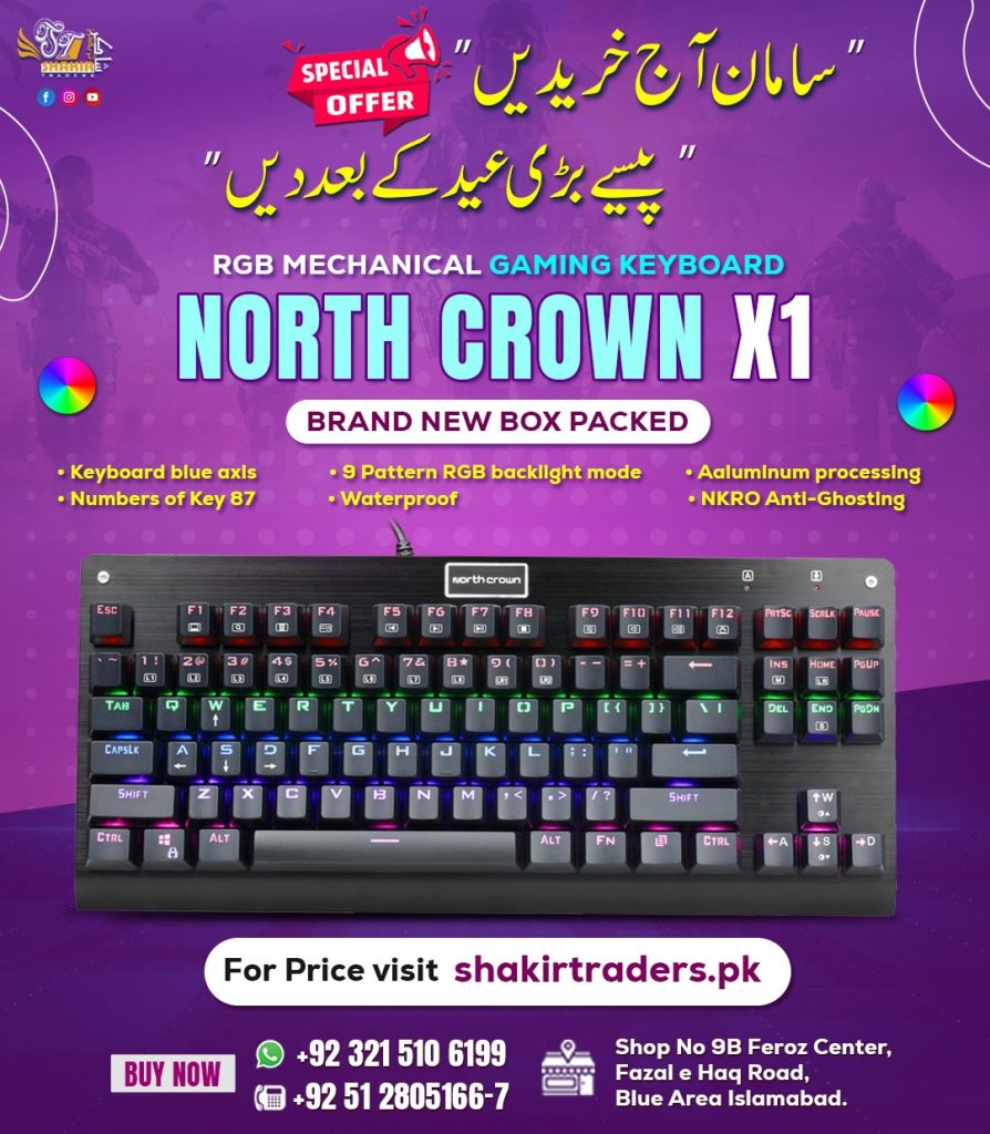 North Crown X1 Mechanical Gaming Keyboard