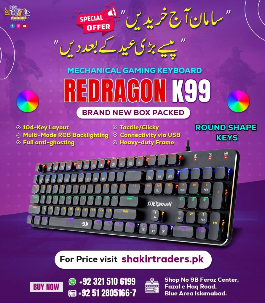 Redragon K99 Gaming Mechanical Keyboard