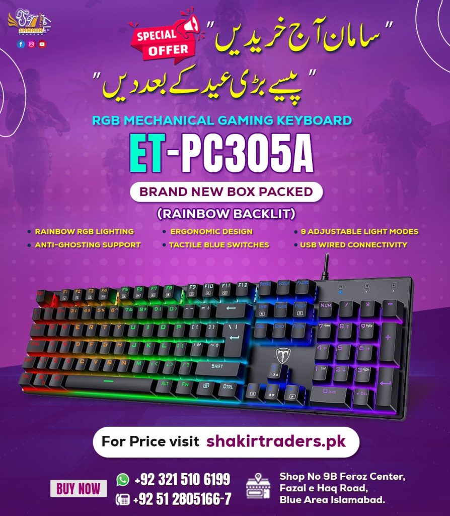 T PC305A Gaming Mechanical Keyboard