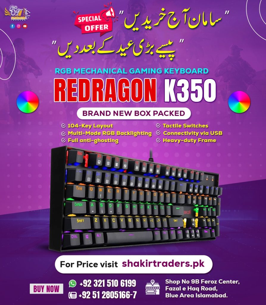 Redragon K350 Gaming Mechanical Keyboard