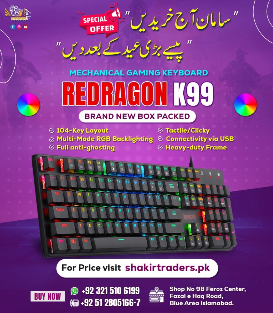 Redragon K99 Square Key Gaming Mechanical Keyboard
