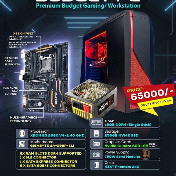 Workstation Gaming PC with 750W Power Supply