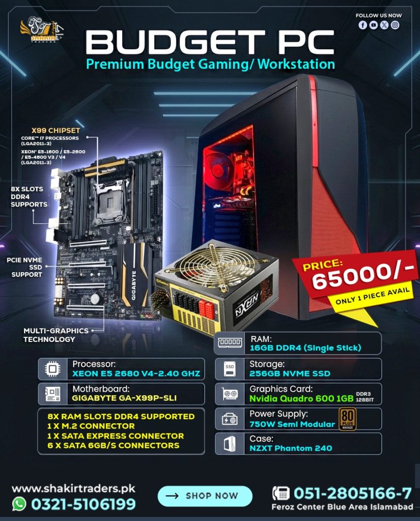 Workstation Gaming PC with 750W Power Supply