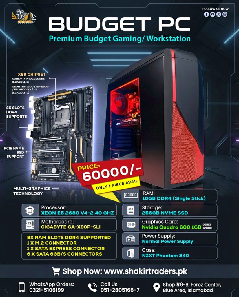 Workstation Gaming PC with Normal Power Supply