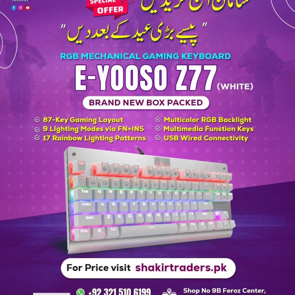 Eyooso Z77 Falcon White Gaming Mechanical Keyboard
