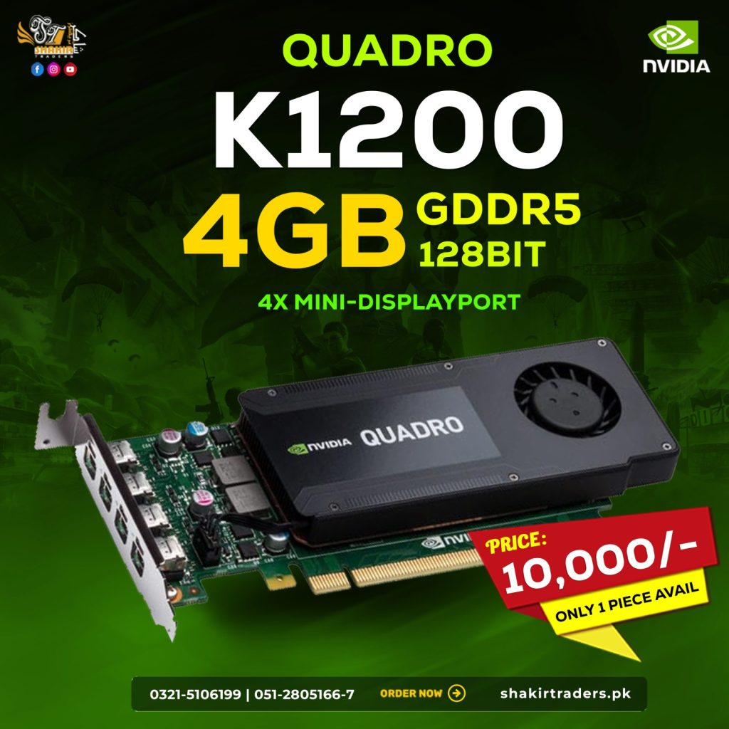 Nvidia Quadro K1200 4GB (Used)