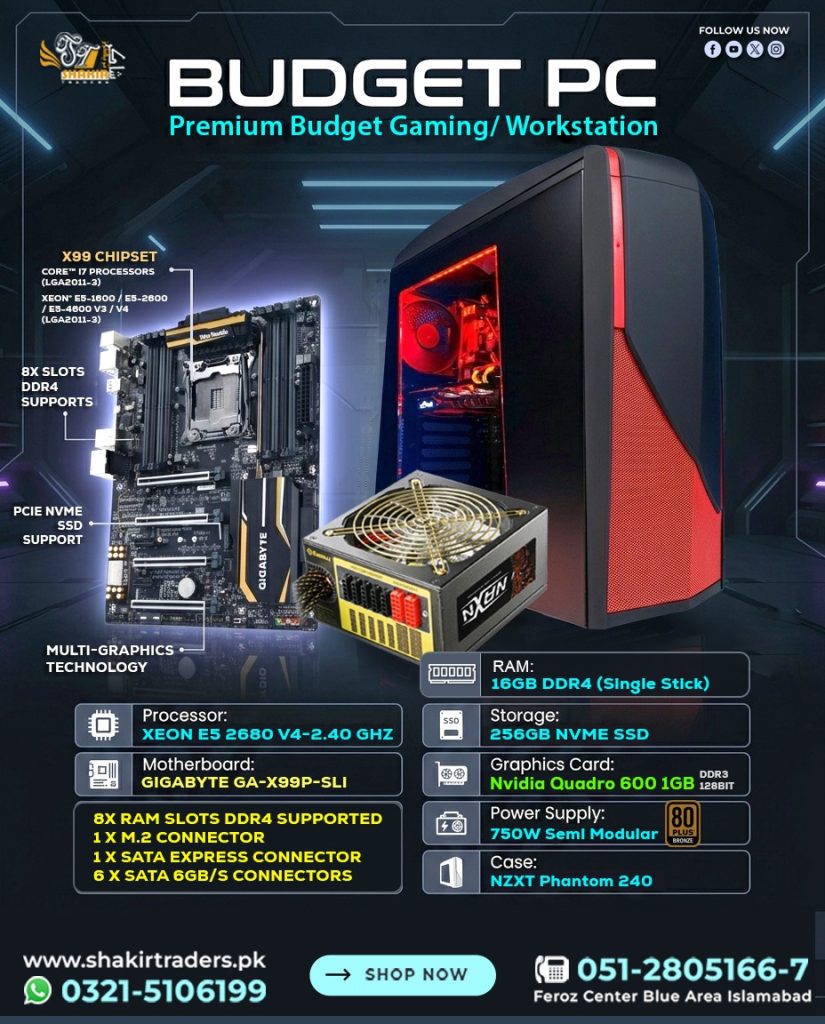 Workstation Gaming PC with 750W Power Supply