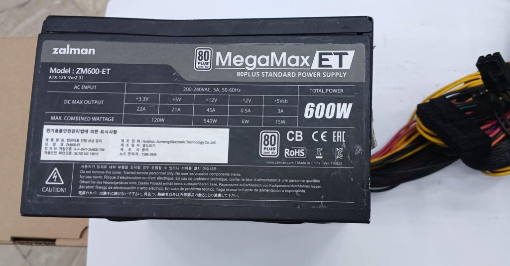 Zalman 600W Power Supply (Used)