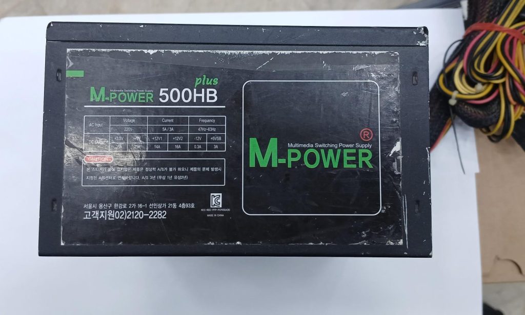 M-Power 500W Power Supply (Used)