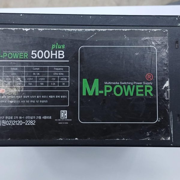 M-Power 500W Power Supply (Used)