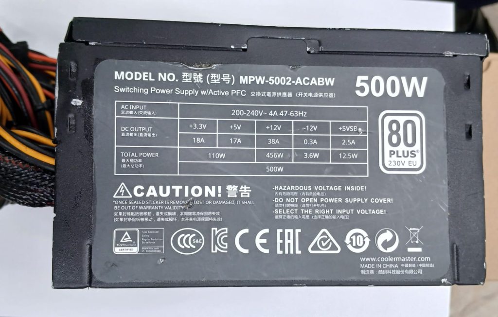 MPW 500W Power Supply (Used)