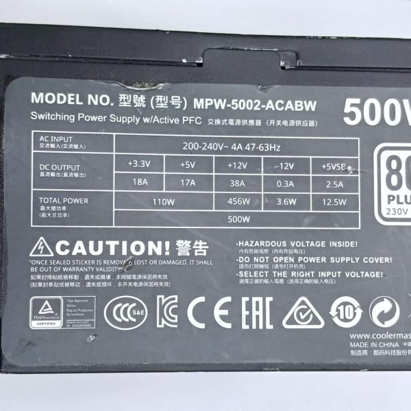 MPW 500W Power Supply (Used)