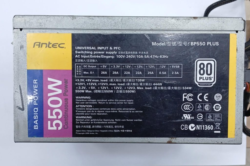 Antec 550W Power Supply (Used)