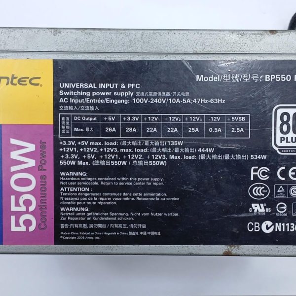 Antec 550W Power Supply (Used)