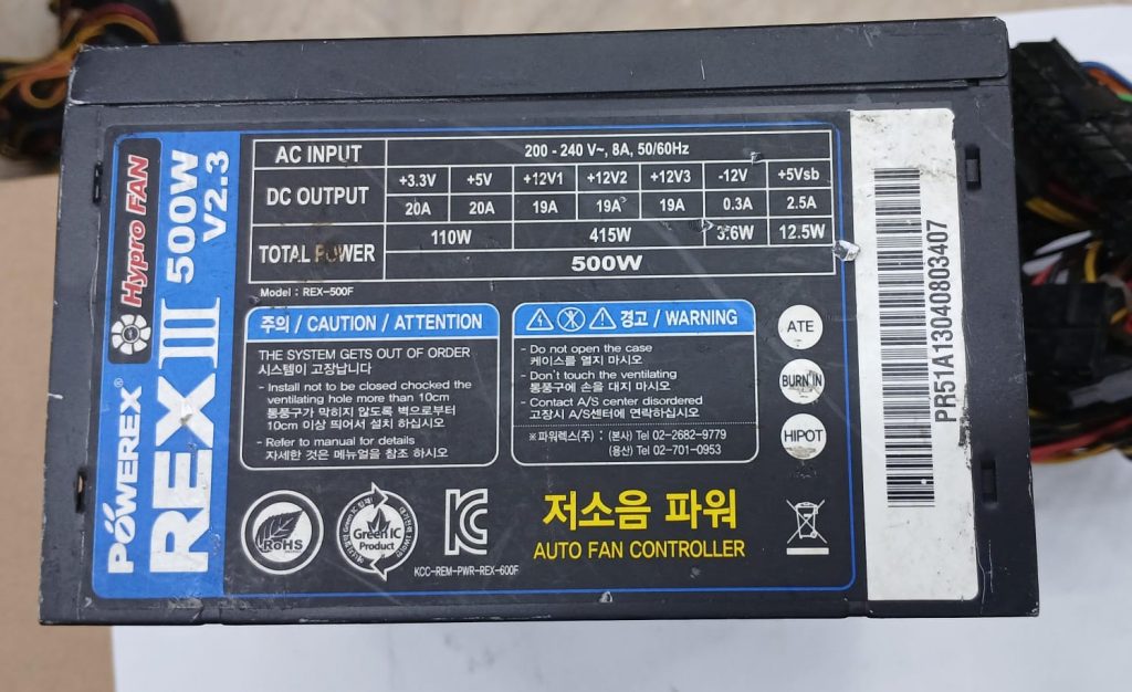 Powerex III 500W Power Supply (Used)