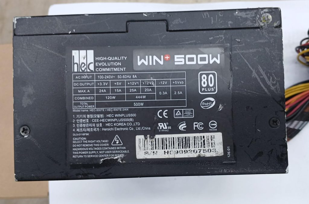 HEC 500W Power Supply (Used)