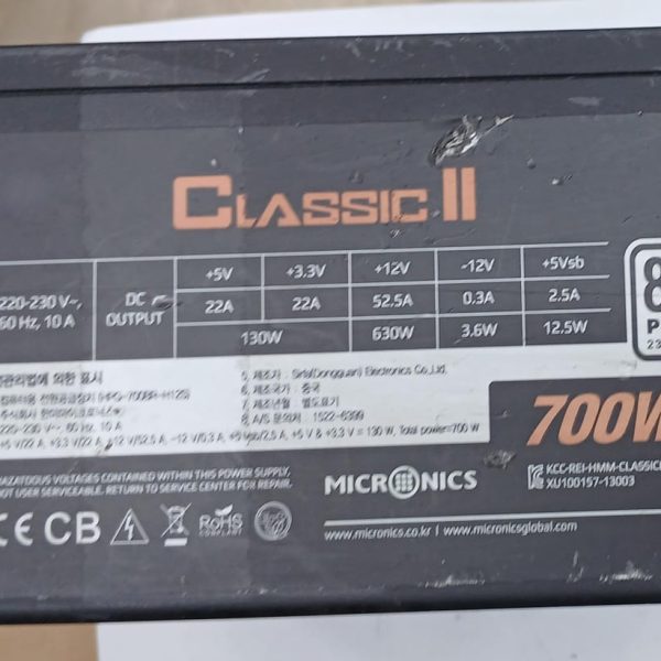 Classic II 700W Power Supply (Used)