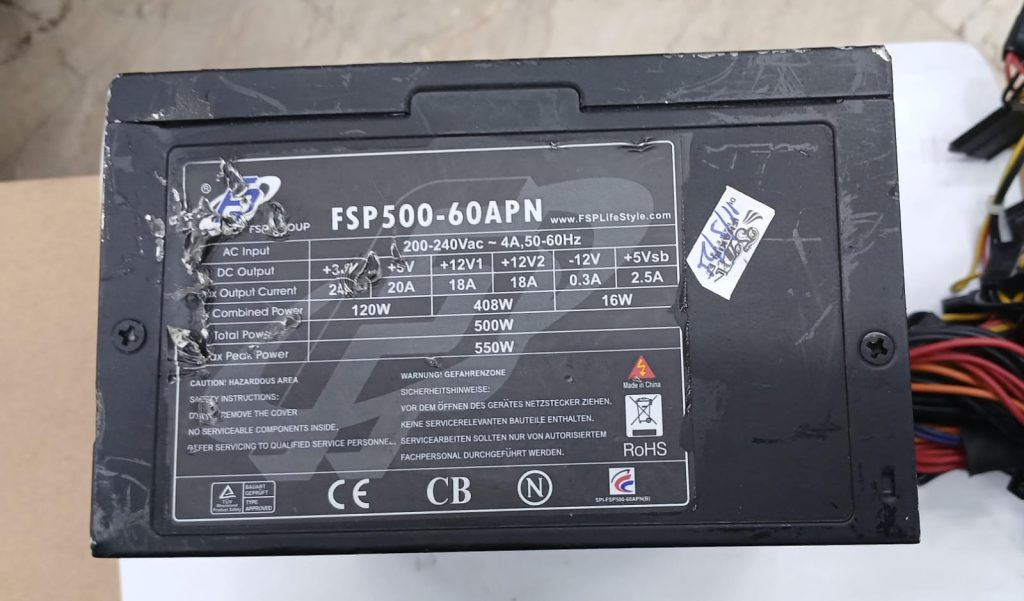 FSP APN 500W Power Supply (Used)