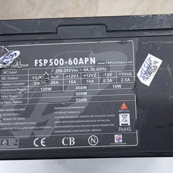 FSP APN 500W Power Supply (Used)